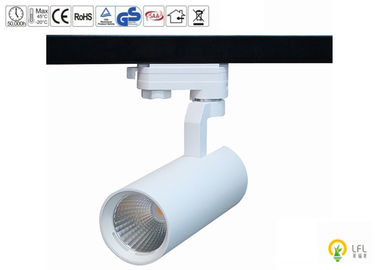 Cooling System LED Track Spotlights For Showrooms / Shopping Mall 15W