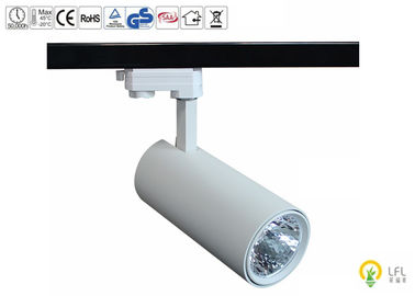 High Luminous Efficiency Industrial Track Lighting , 30W LED Track Lighting 2000lm
