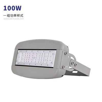 Светодиодный модуль туннельный свет 150W200W Стендонный свет Автомагистраль Квадратная причальная высокий столб Свет Внешний свет Прожектор